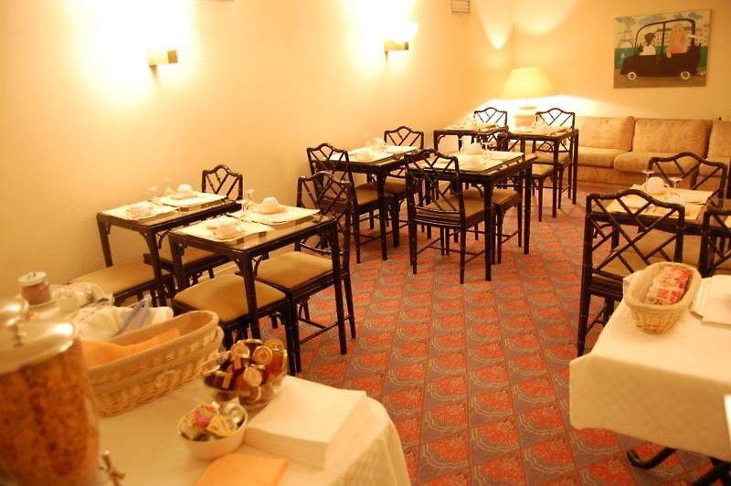 Hotel Sophie Germain Παρίσι Εξωτερικό φωτογραφία